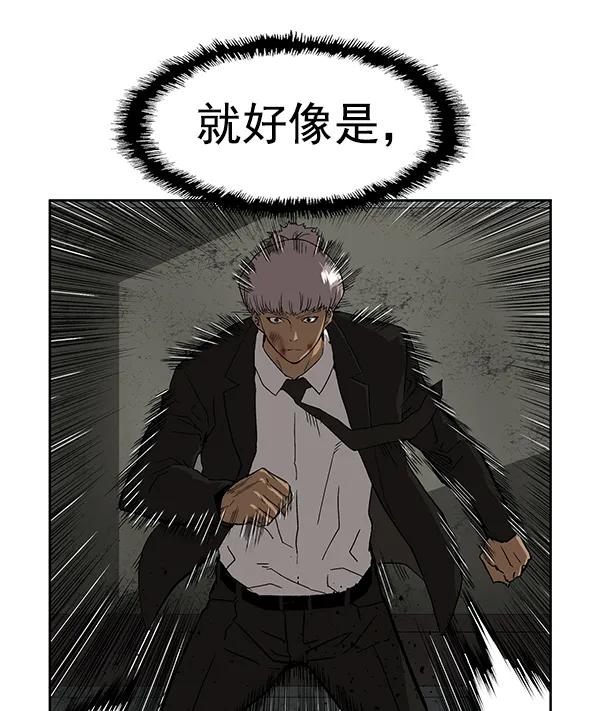 第 70 页