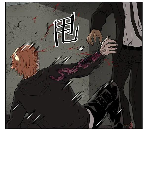 第 86 页