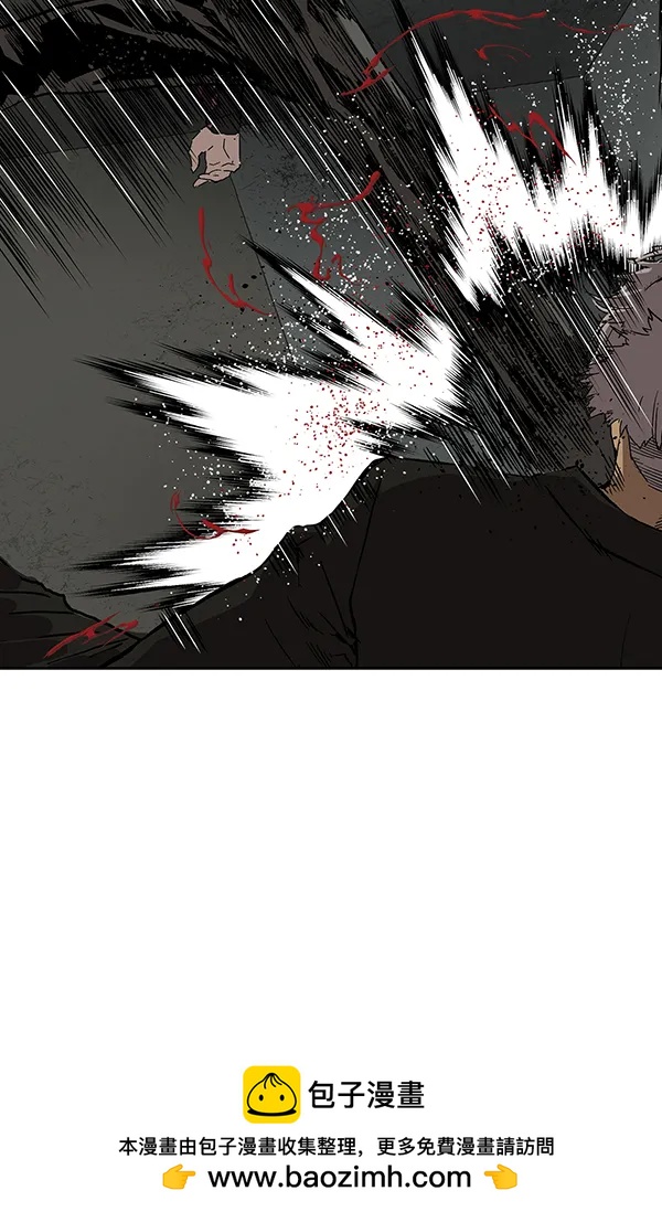 第 91 页