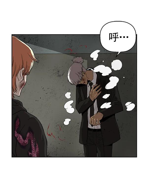 第 92 页