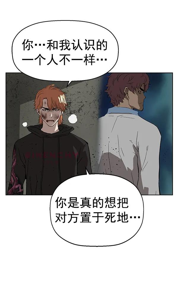 第 93 页