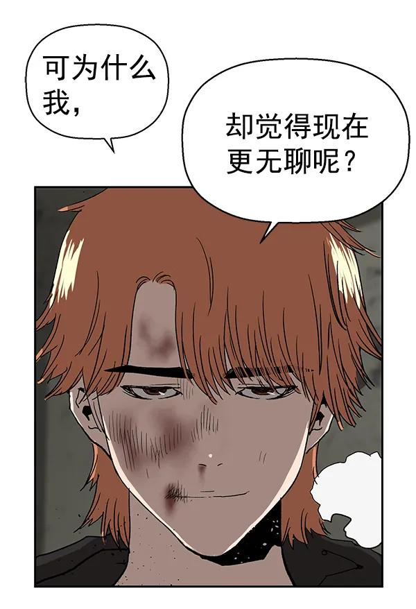 第 94 页