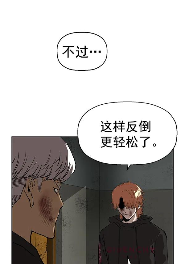 第 95 页