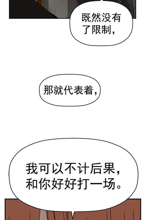 第 96 页
