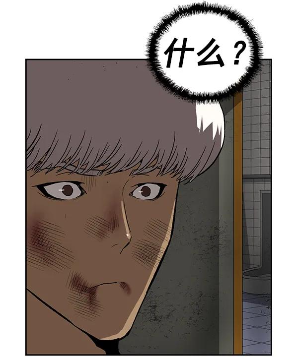 第 98 页