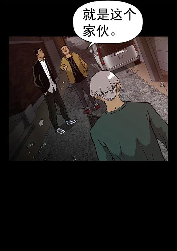 第 102 页