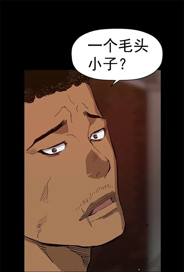 第 103 页