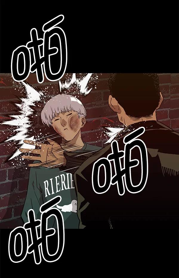 第 105 页