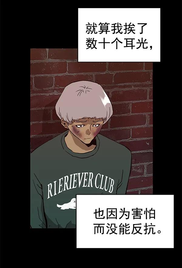 第 106 页