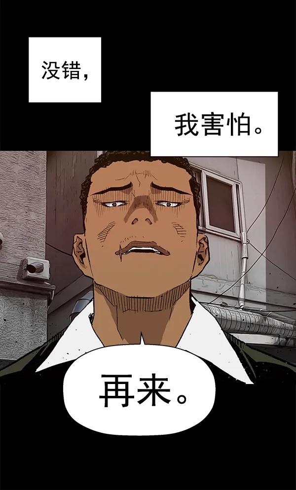 第 107 页