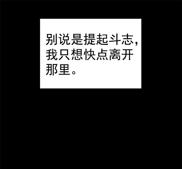 第 108 页