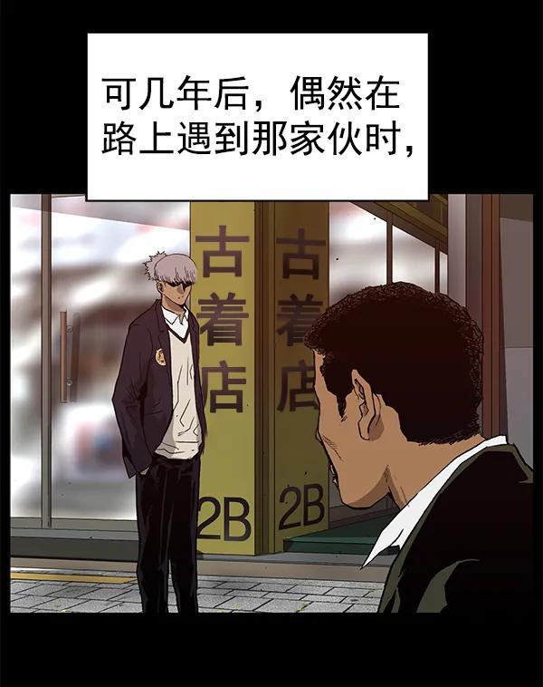 第 109 页