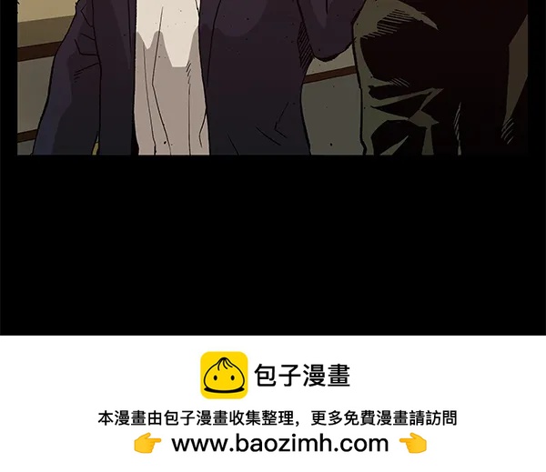 第 112 页