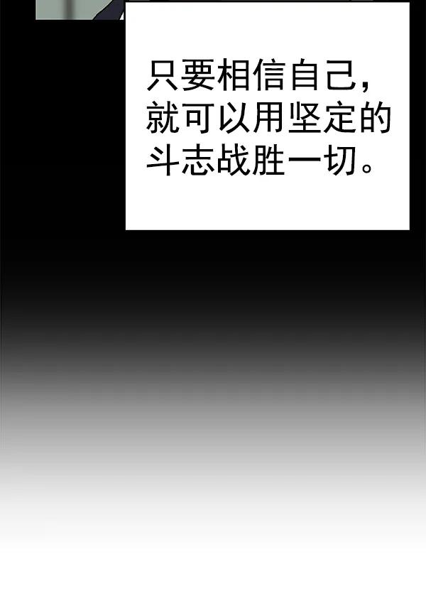 第 114 页