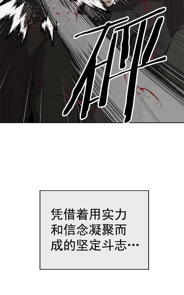 第 119 页