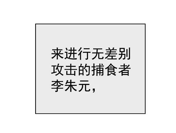 第 122 页
