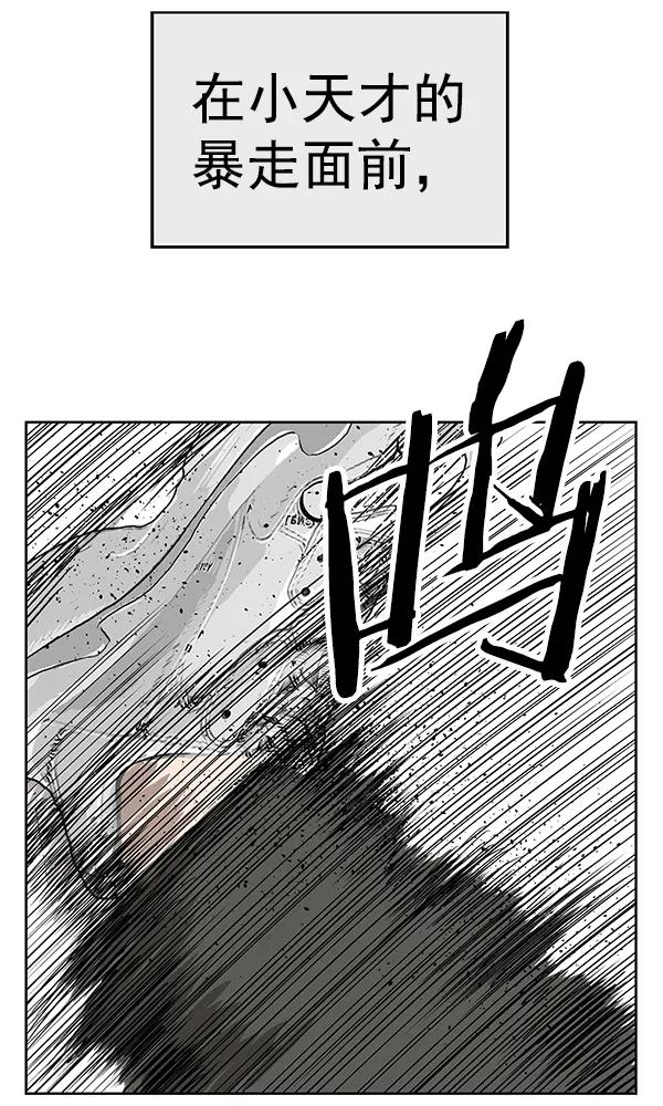 第 125 页
