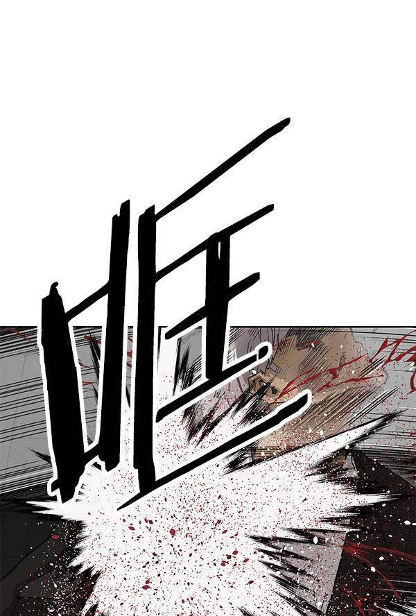 第 128 页