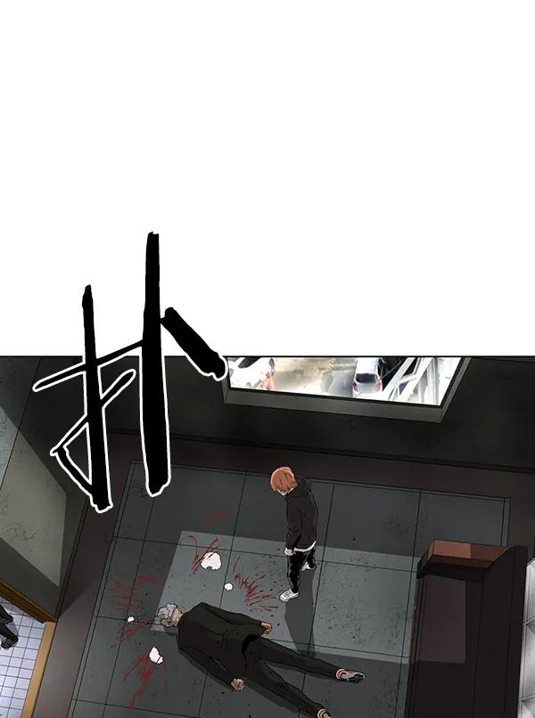 第 134 页