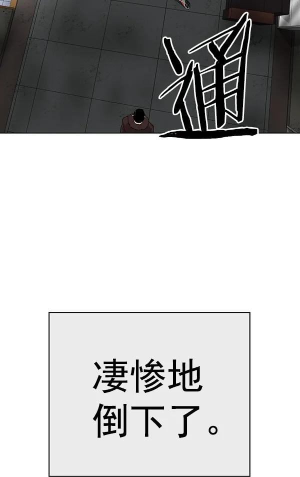 第 135 页