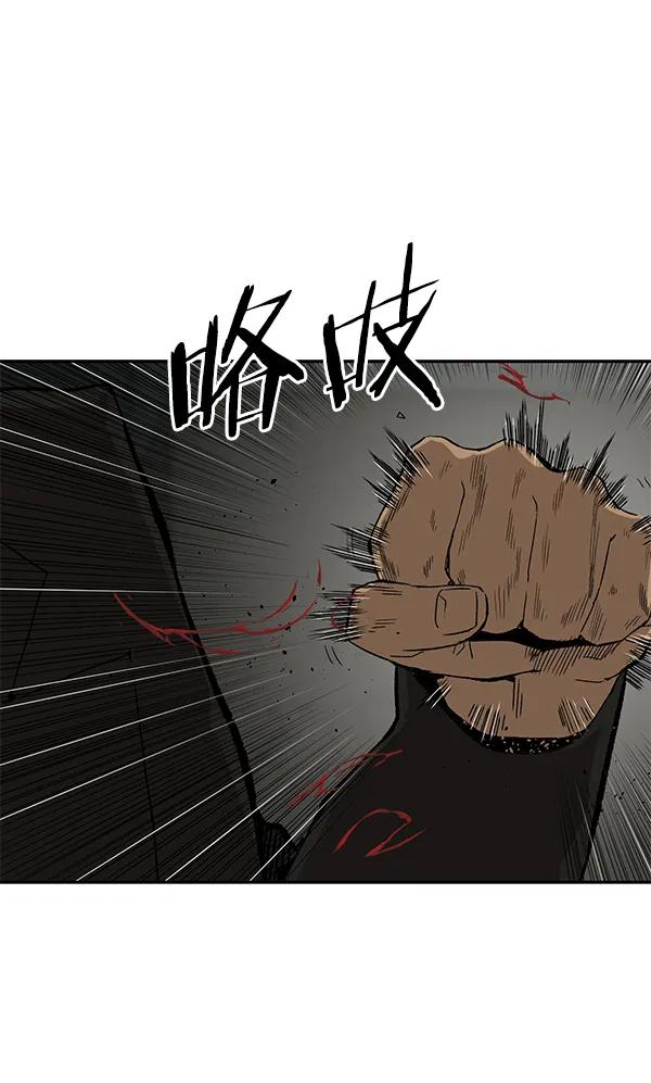 第 72 页
