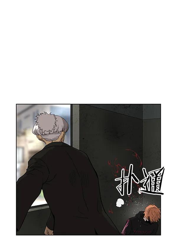 第 83 页