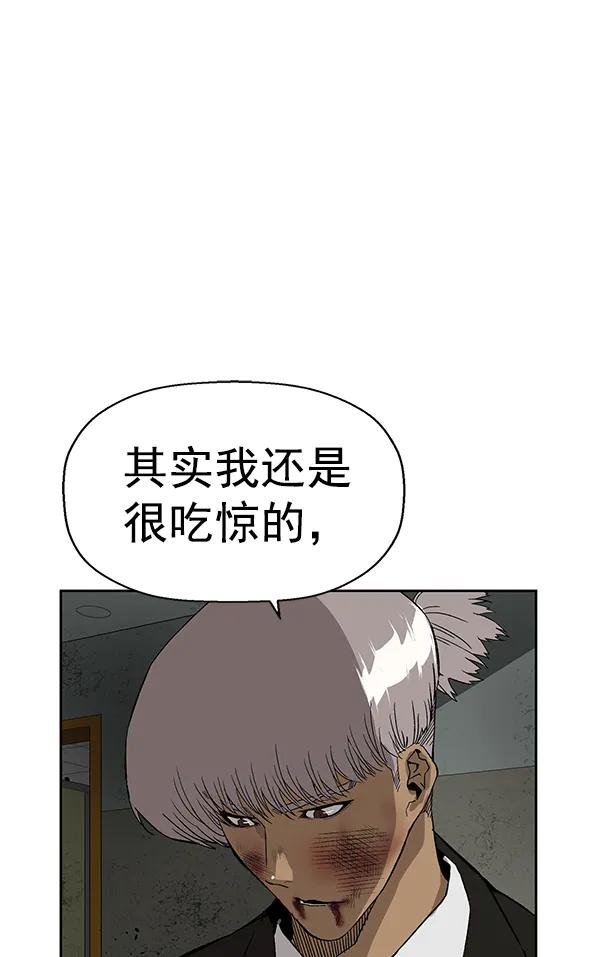 第 85 页