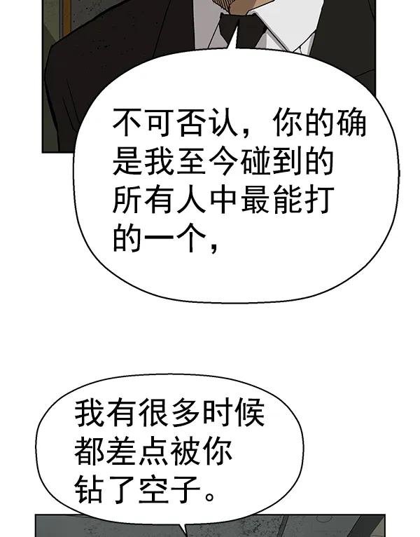 第 86 页