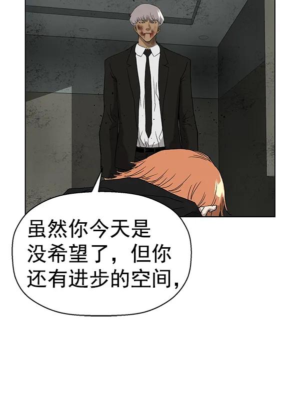 第 87 页