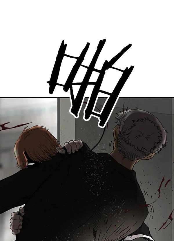 第 93 页