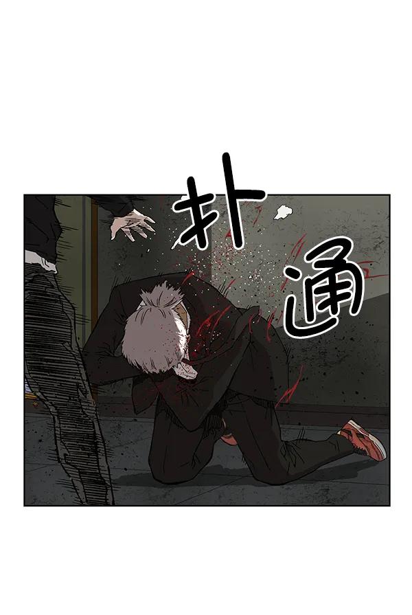 第 96 页
