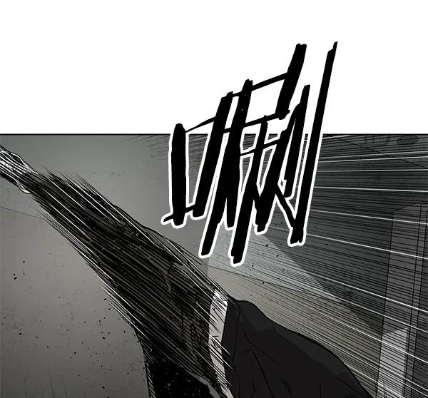 第 98 页