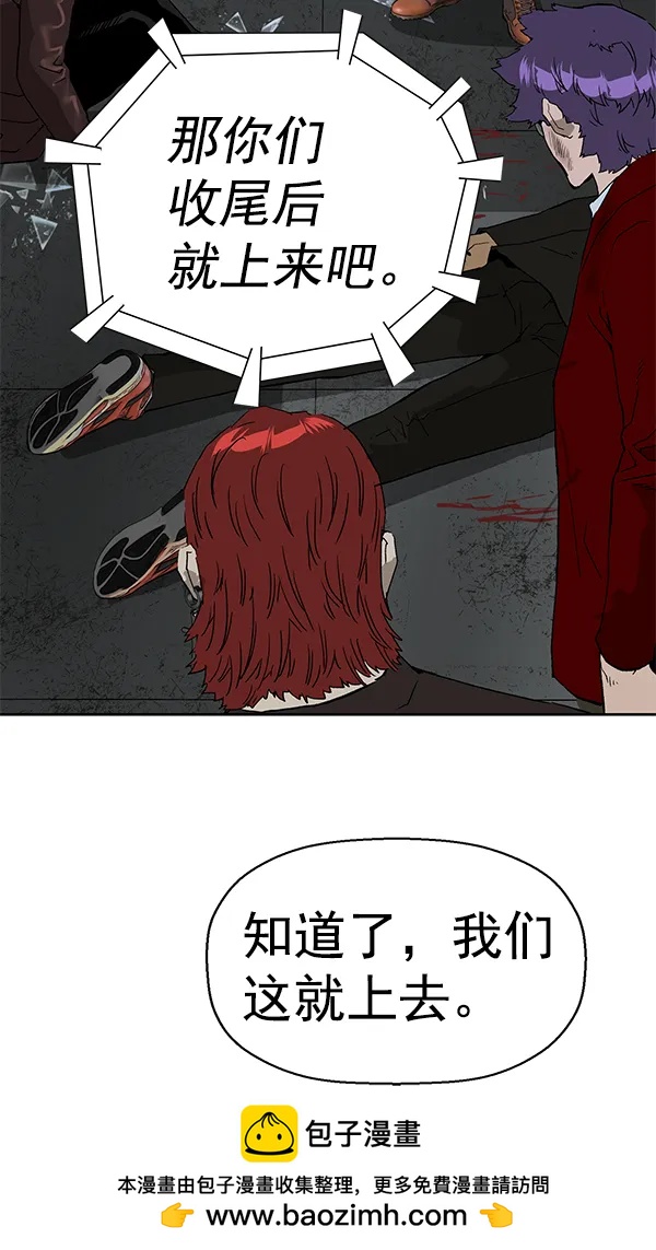 第 100 页