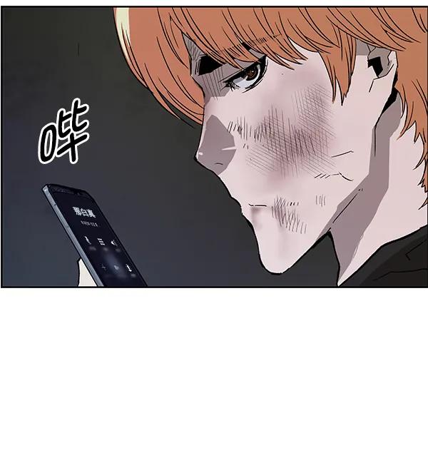 第 102 页
