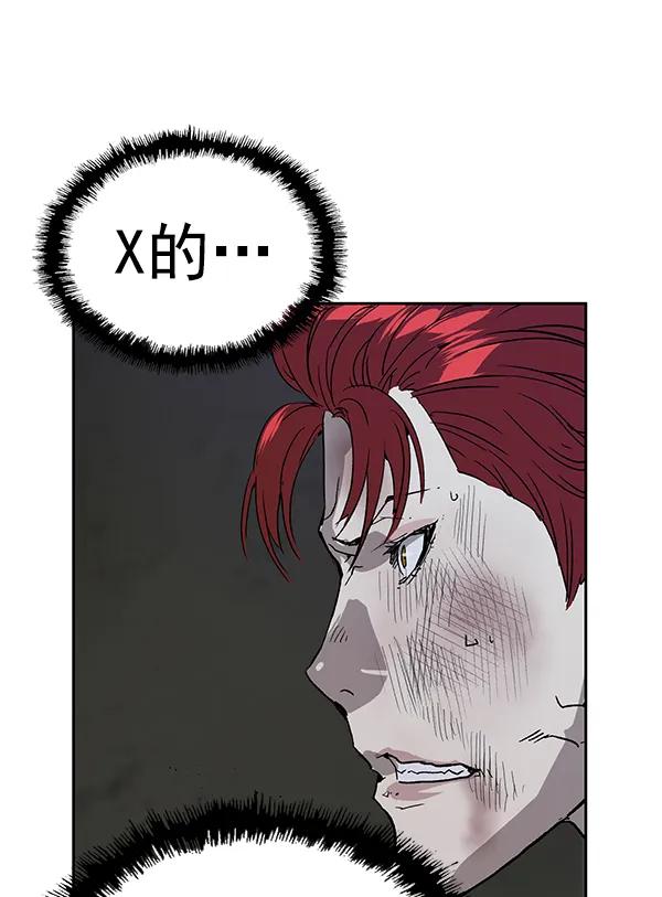 第 103 页