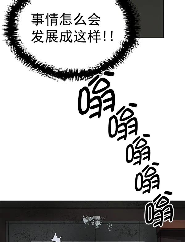 第 104 页