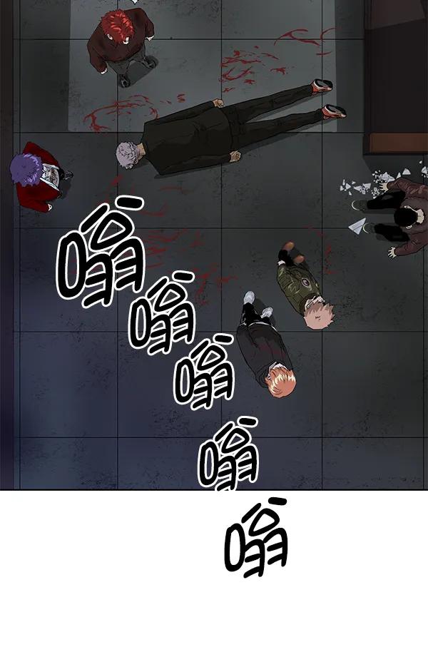 第 105 页