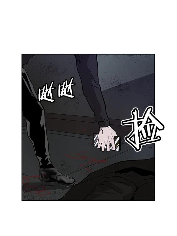 第 108 页