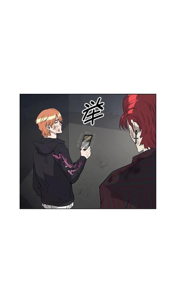 第 110 页