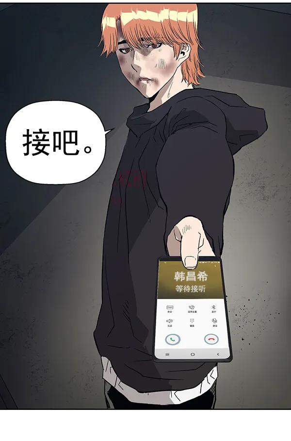 第 114 页