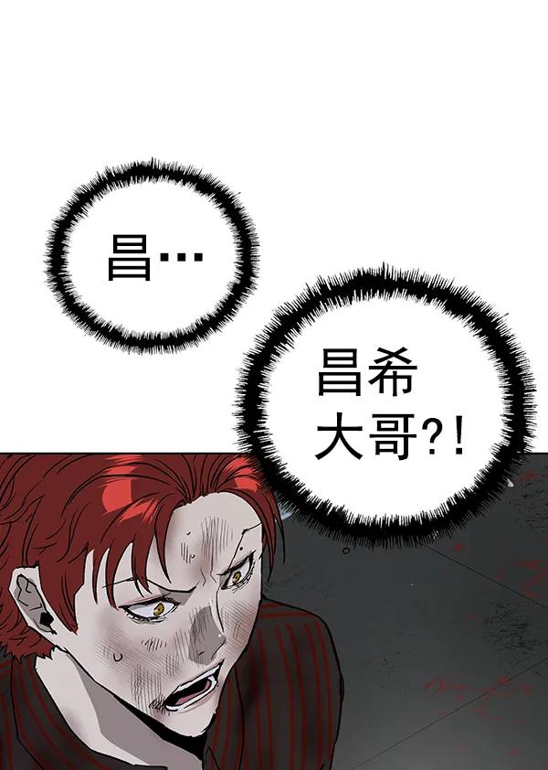 第 115 页
