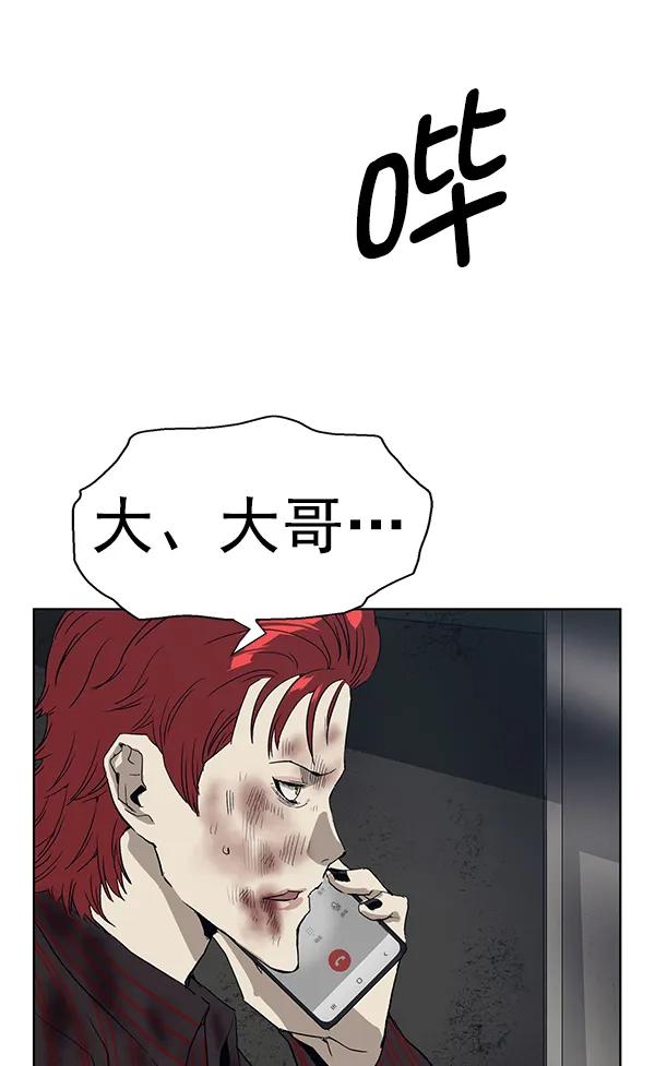 第 117 页