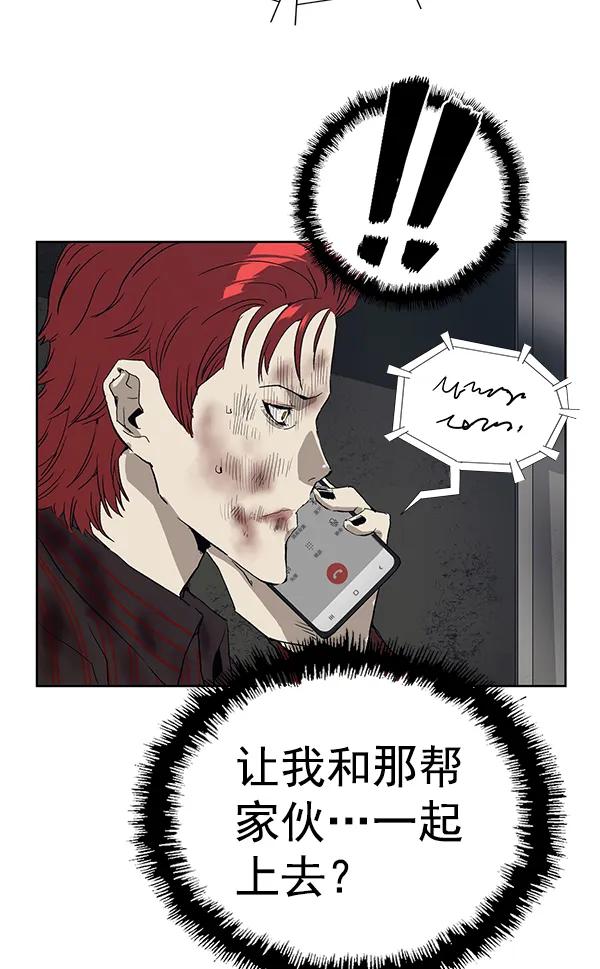 第 120 页