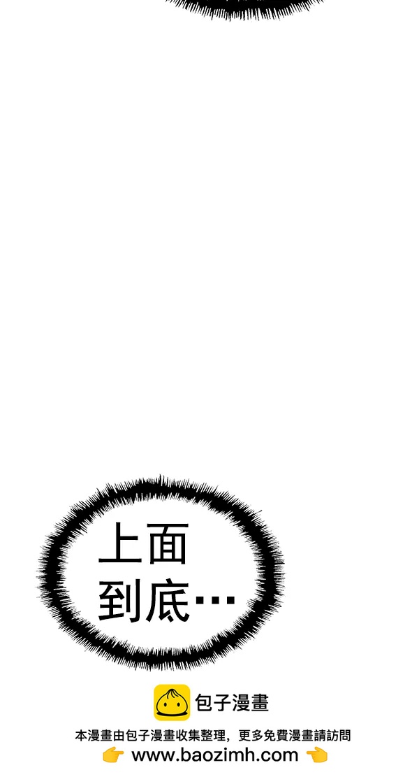 第 121 页