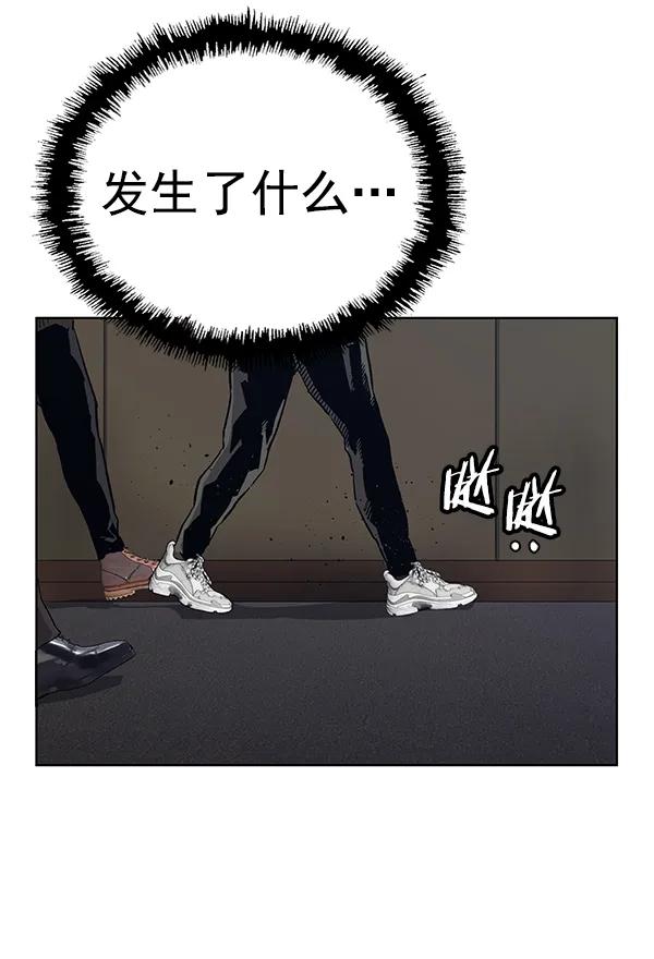 第 123 页