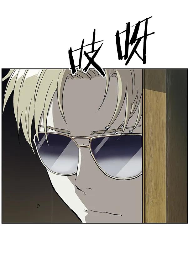 第 134 页