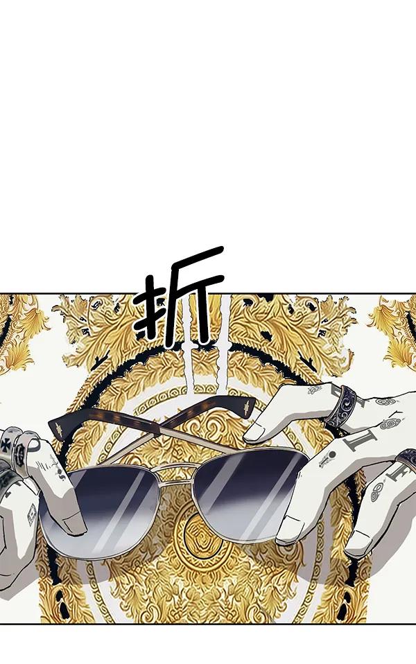 第 140 页