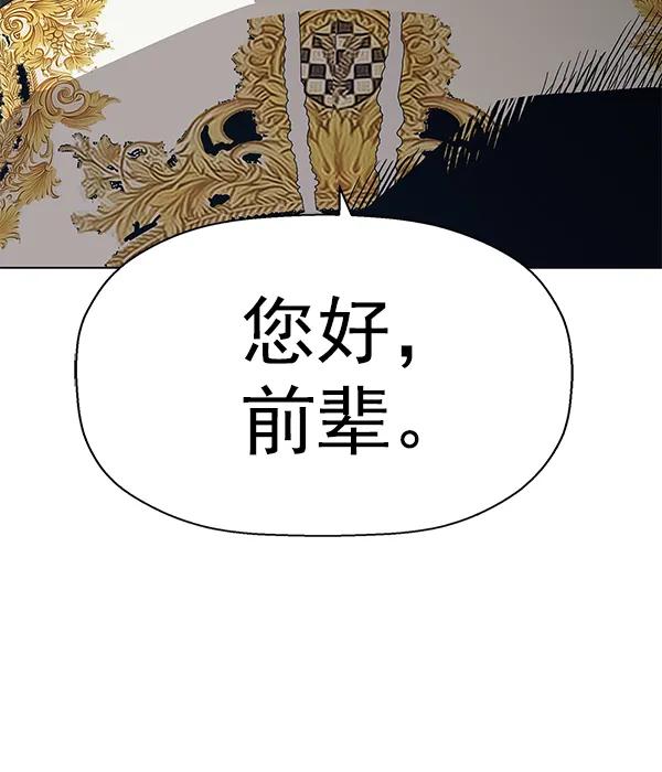 第 143 页