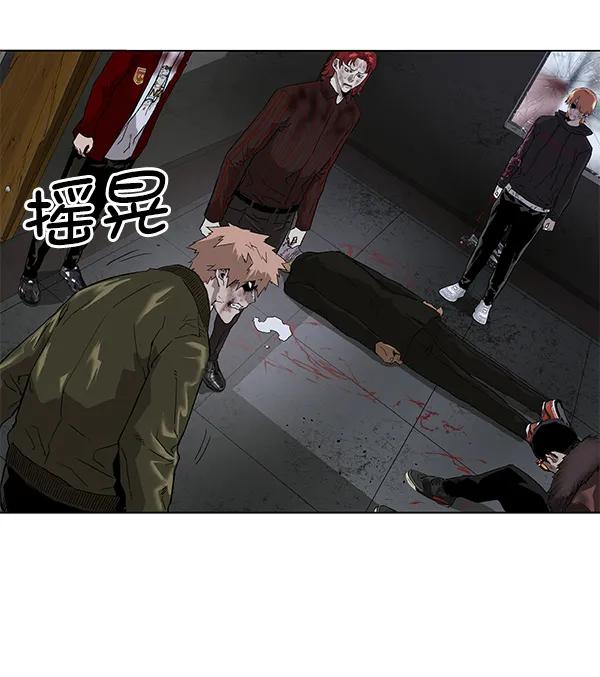 第 70 页