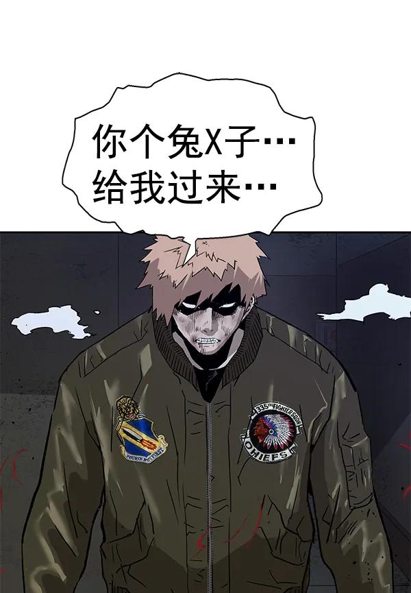 第 72 页
